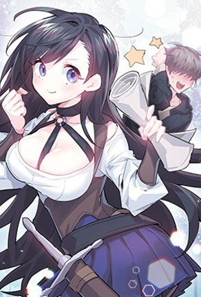 心跳倒计時